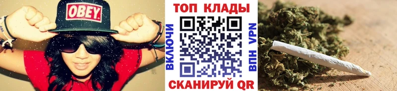 Продажа наркотиков Лысково ГАШИШ  Cocaine  Меф  КЕТАМИН  Конопля 