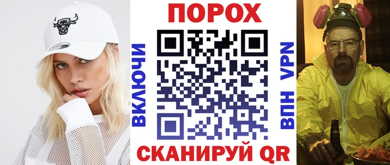 OMG ссылки  Лысково  Amphetamine Premium  где можно купить  