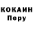 БУТИРАТ GHB Tati Cherd