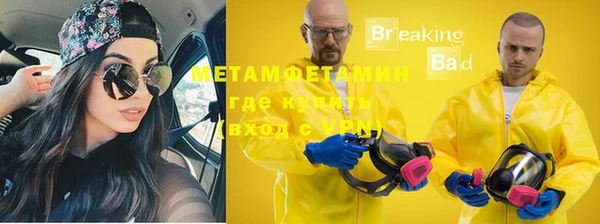 стаф Магадан