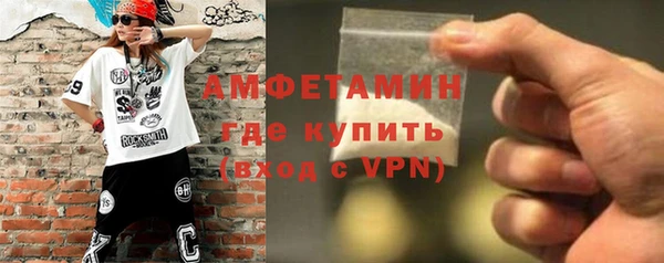 стаф Магадан