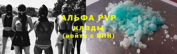 mix Домодедово