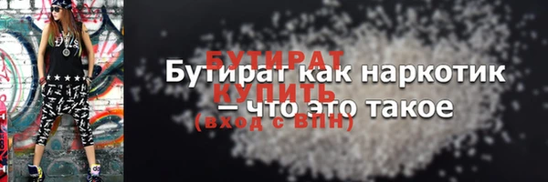 каннабис Майский
