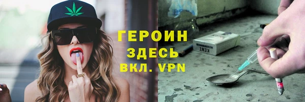 каннабис Майский