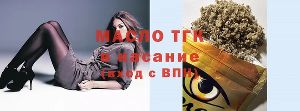 винт Лихославль