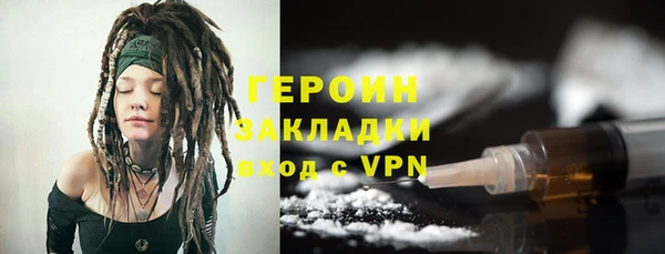 каннабис Майский