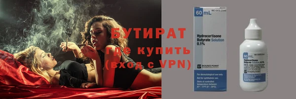 COCAINE Магас