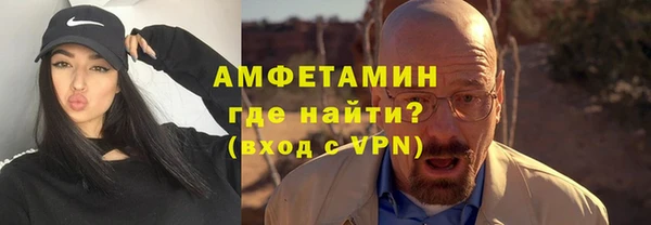 стаф Магадан