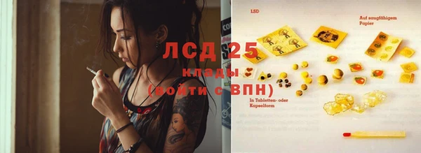 винт Лихославль
