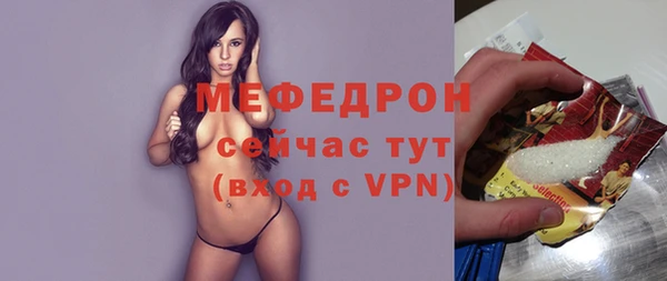 марихуана Липки