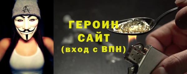 стаф Магадан