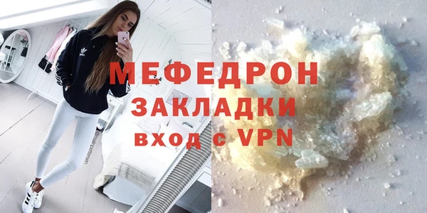 МДПВ Лиски