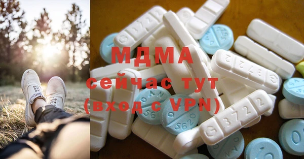 mix Домодедово