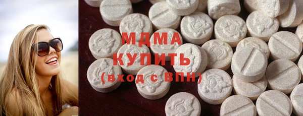 COCAINE Магас