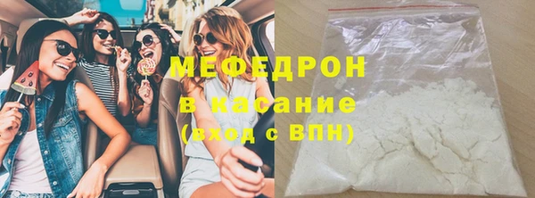 каннабис Майский