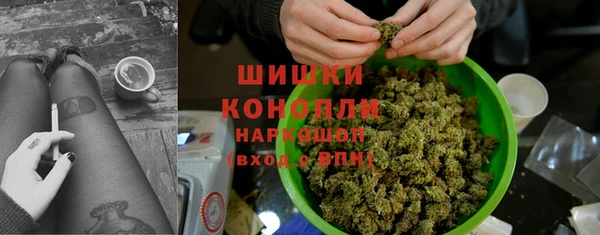 COCAINE Магас