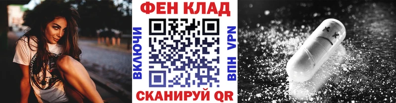 kraken ССЫЛКА  Лысково  Первитин кристалл  магазин   