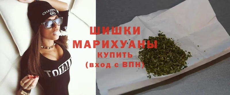 Шишки марихуана OG Kush  как найти   Лысково 