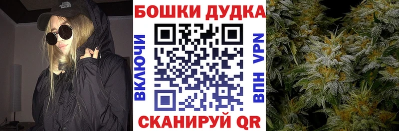 KRAKEN как зайти  Лысково  сайты даркнета официальный сайт  Бошки Шишки THC 21% 